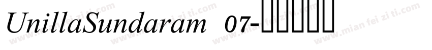 UnillaSundaram 07字体转换